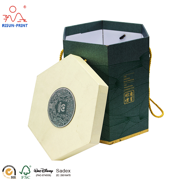 高端禮品包裝盒廠家